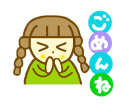 It is a word frequently used sticker #6640041