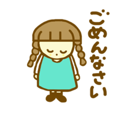 It is a word frequently used sticker #6640042