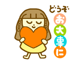 It is a word frequently used sticker #6640045