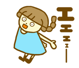 It is a word frequently used sticker #6640046