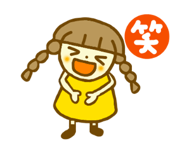 It is a word frequently used sticker #6640051