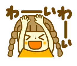 It is a word frequently used sticker #6640054