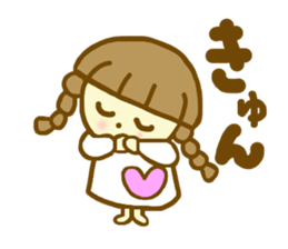 It is a word frequently used sticker #6640055