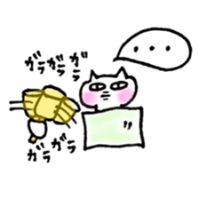 child care of the cat sticker #6640114