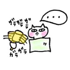 child care of the cat sticker #6640114