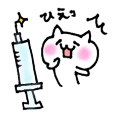 child care of the cat sticker #6640118