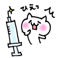 child care of the cat sticker #6640118