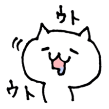 child care of the cat sticker #6640122