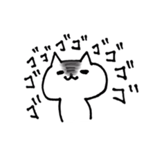 child care of the cat sticker #6640124