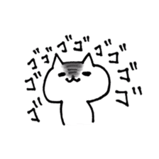 child care of the cat sticker #6640124