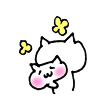 child care of the cat sticker #6640138