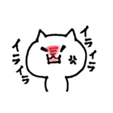 child care of the cat sticker #6640142