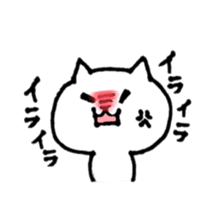 child care of the cat sticker #6640142