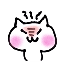 child care of the cat sticker #6640146