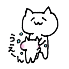 child care of the cat sticker #6640148