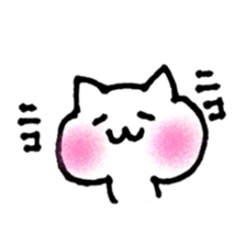 child care of the cat sticker #6640152