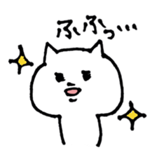 child care of the cat sticker #6640162