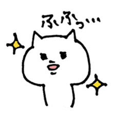 child care of the cat sticker #6640162