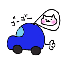 child care of the cat sticker #6640164