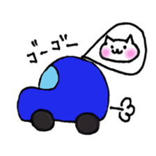 child care of the cat sticker #6640164