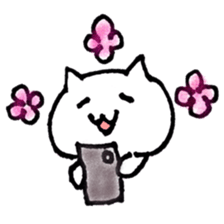 child care of the cat sticker #6640166