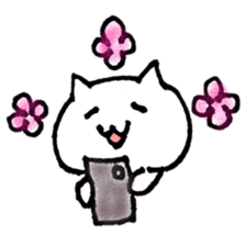 child care of the cat sticker #6640166