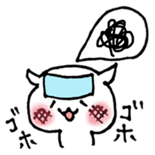 child care of the cat sticker #6640172