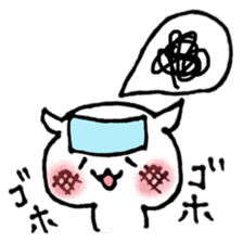 child care of the cat sticker #6640172