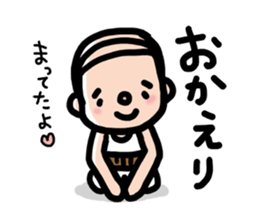 Lovely japanese OSSAN sticker #6640299