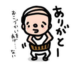 Lovely japanese OSSAN sticker #6640301