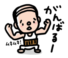 Lovely japanese OSSAN sticker #6640306