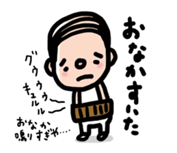 Lovely japanese OSSAN sticker #6640308