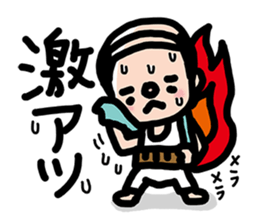 Lovely japanese OSSAN sticker #6640309