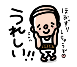 Lovely japanese OSSAN sticker #6640315