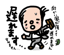 Lovely japanese OSSAN sticker #6640317