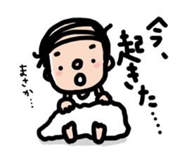 Lovely japanese OSSAN sticker #6640319