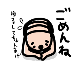 Lovely japanese OSSAN sticker #6640320