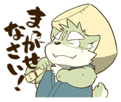 The Spicy Ninja Scrolls Sticker sticker #6640338