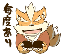 The Spicy Ninja Scrolls Sticker sticker #6640348