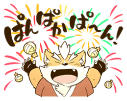 The Spicy Ninja Scrolls Sticker sticker #6640349