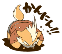 The Spicy Ninja Scrolls Sticker sticker #6640354