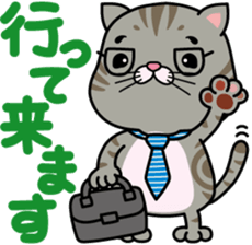 meromero Melon's papa "Colon-kun" ver. sticker #6640376