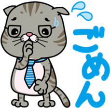 meromero Melon's papa "Colon-kun" ver. sticker #6640377