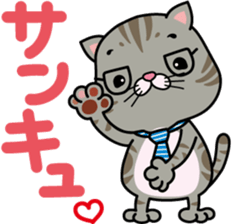 meromero Melon's papa "Colon-kun" ver. sticker #6640378