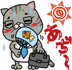 meromero Melon's papa "Colon-kun" ver. sticker #6640381