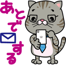 meromero Melon's papa "Colon-kun" ver. sticker #6640386