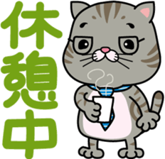 meromero Melon's papa "Colon-kun" ver. sticker #6640387