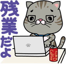 meromero Melon's papa "Colon-kun" ver. sticker #6640388