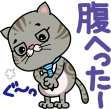 meromero Melon's papa "Colon-kun" ver. sticker #6640389