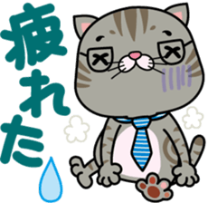 meromero Melon's papa "Colon-kun" ver. sticker #6640391